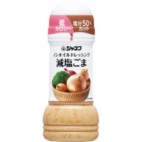 ジャネフ　ノンオイルドレッシング減塩ごま　200ml●