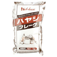 ハウス食品　ハヤシフレーク　1kg