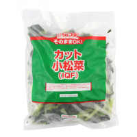 ジェフダ　そのままOK！カット小松菜(IQF)　500g<切替予定>