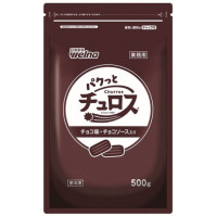 【ポイント2倍】日清製粉ウェルナ　パクっとチュロス チョコ味・チョコソース入り　500g