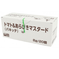 キユーピー　トマト&あらびきマスタード パキッテ　8g×20