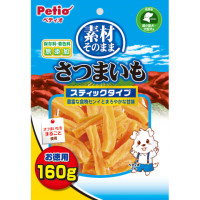 【ペットフード】ペティオ　素材そのまま さつまいも スティックタイプ　160g＜終売予定＞