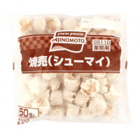 【ポイント2倍】味の素　焼売(シューマイ)　14g×50