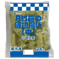 【12/16切替】かね貞　R竹輪の磯辺揚げ(中)　20g×24