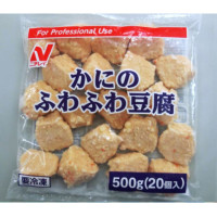 【12/23切替】ニチレイ　かにのふわふわ豆腐　500g(20個)