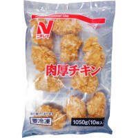 【1/16切替】ニチレイ　肉厚チキン　1050g(10個)