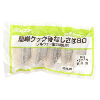 【ポイント10倍】ジェフダ　簡単クック骨なしさば80(ノルウェー産)　80g×5